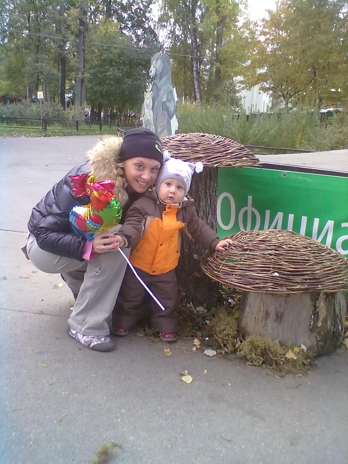 Фото профиля