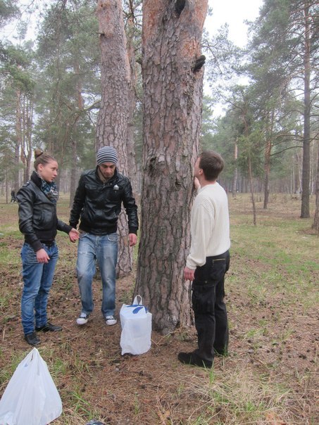 Richard Mxitarian | Киев