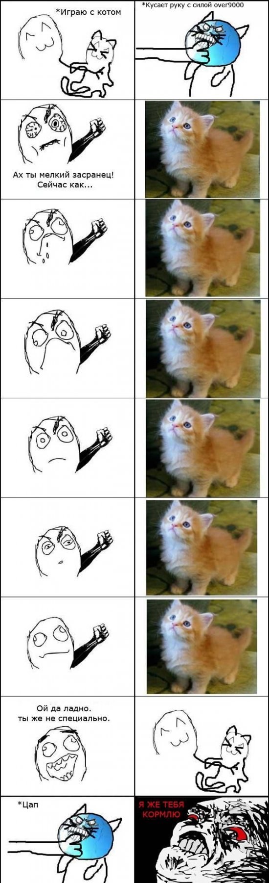 Александр Волохов | Северодвинск