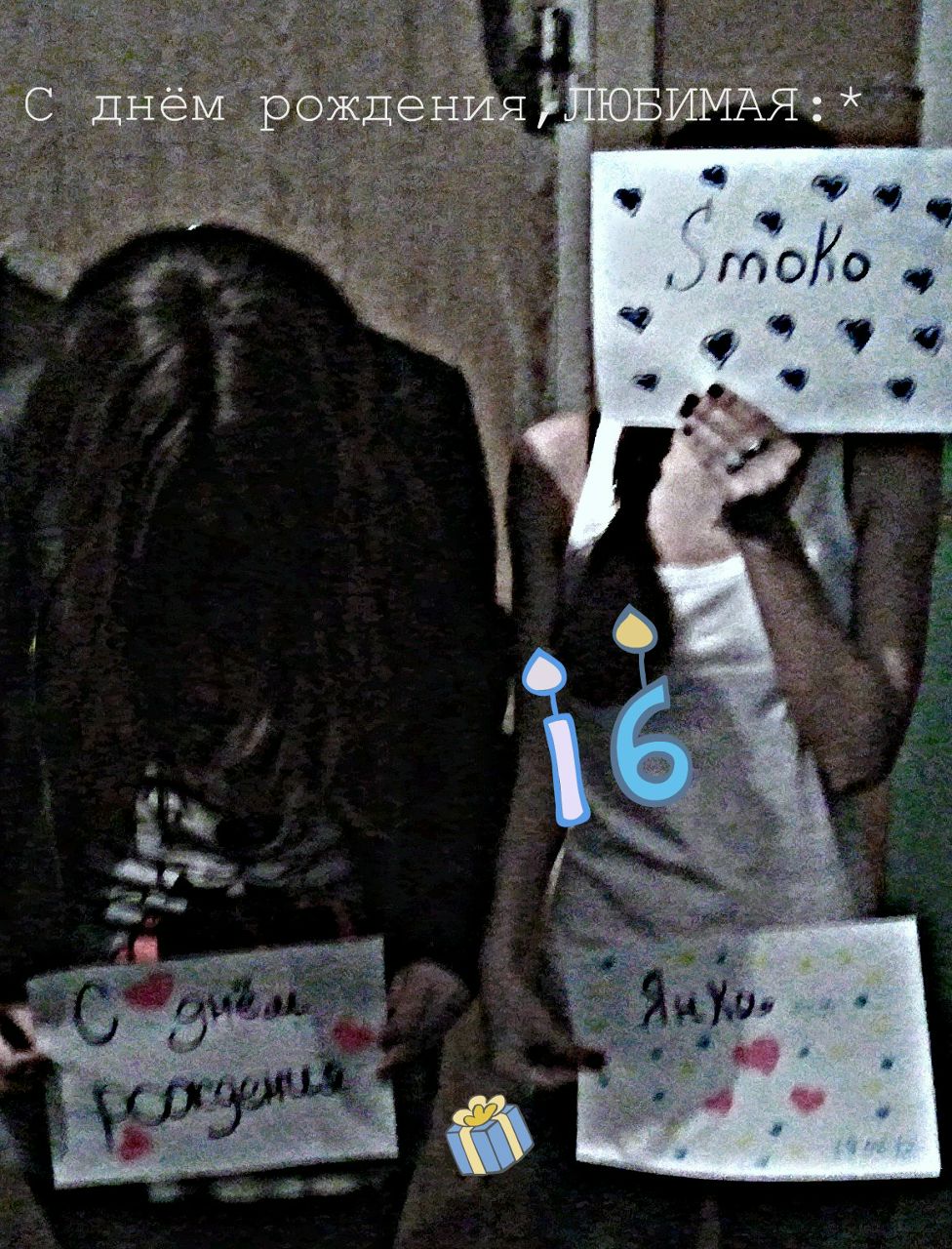 Кристина Соколова | Саратов