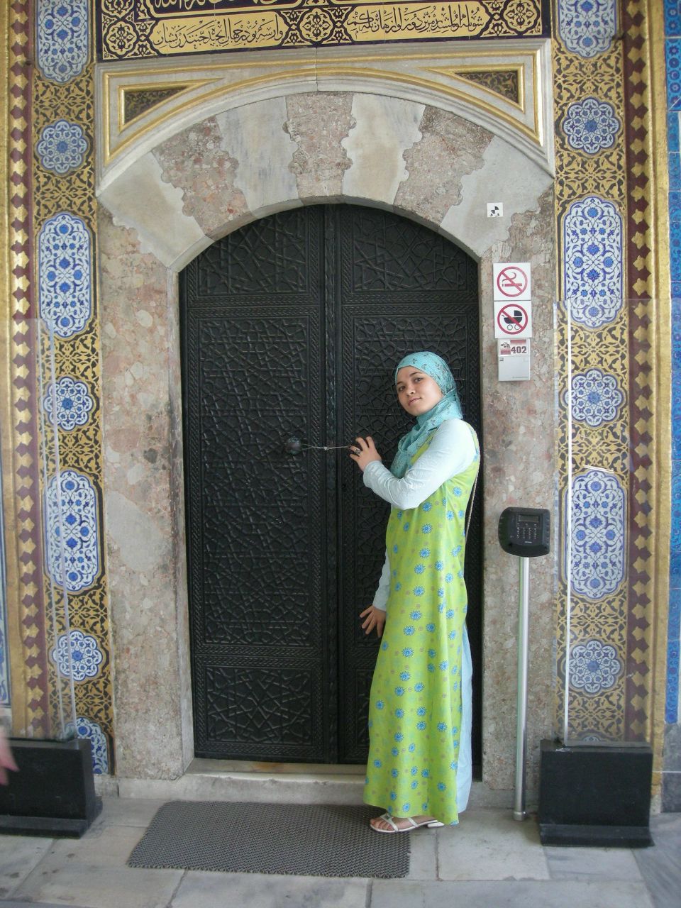 Лейсан Зиганшина | Казань