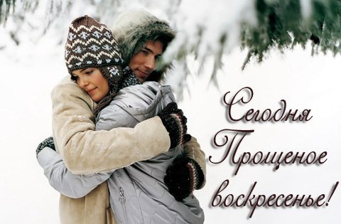 Алла Гутнік | Черновцы