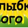 №64, Вікторія Нечипоренко, 03.03.1999, Золотоноша №64, Вікторія Нечипоренко, 03.03.1999, Золотоноша
