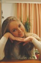 Фотография Бодягиной Ксении