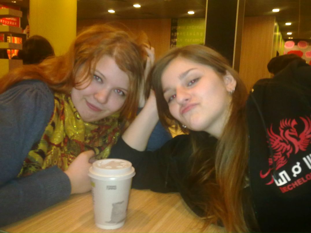 Ира Грим | Москва