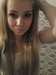 Ирина Пташинская фотография #8