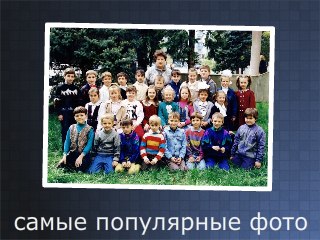 №83, Алексей Юшенков, Amsterdam №83, Алексей Юшенков, Amsterdam