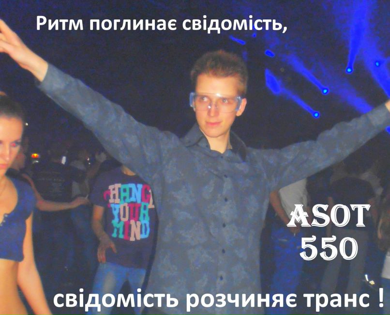 Богдан Дудка | Киев