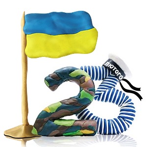 №84, Українська Власників зброї, Киев №84, Українська Власників зброї, Киев