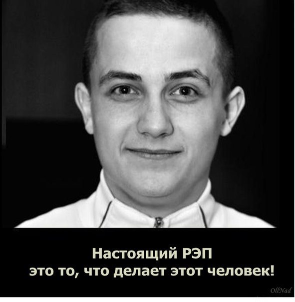 №73, Евгения Платухина, Каменногорск №73, Евгения Платухина, Каменногорск