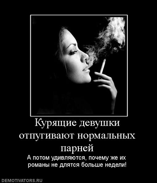 №75, Эльдар Лятифов, 27 лет, Лебедянь №75, Эльдар Лятифов, 27 лет, Лебедянь