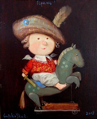 Евдокия Потапова | Нюрба