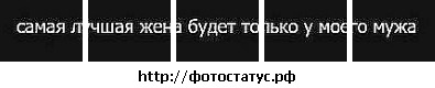 №47, Таня Мирошниченко, 35 лет №47, Таня Мирошниченко, 35 лет
