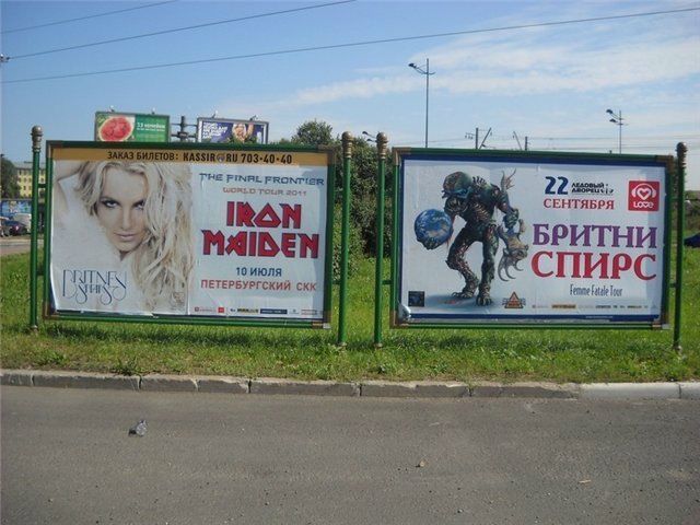 №26, Алексей Черномор №26, Алексей Черномор