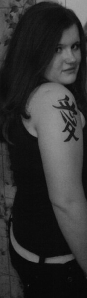 №106, Наташа Дейко, Волковыск №106, Наташа Дейко, Волковыск