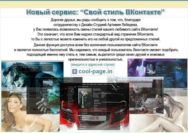 №66, Данил Харрасов №66, Данил Харрасов