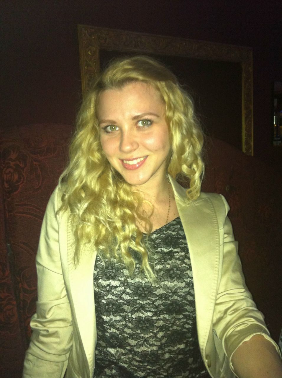 Диана Кашкарова | Белгород