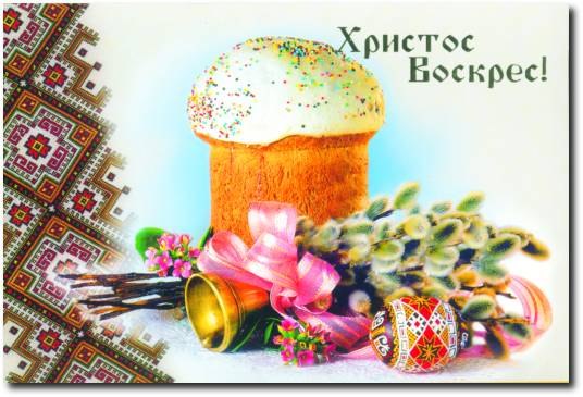 Дмитрий Прохоров | Нижний Новгород