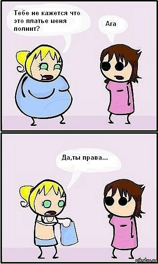 №79, Любовь Серых, Краснодар №79, Любовь Серых, Краснодар