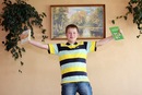 Фотография Беденко Александра