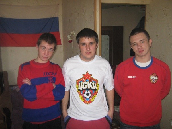 Питяра Неепу | Москва