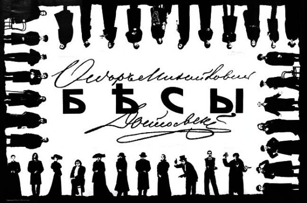 №171, Антон Иевлев, 34 года, Санкт-Петербург, Россия №171, Антон Иевлев, 34 года, Санкт-Петербург, Россия