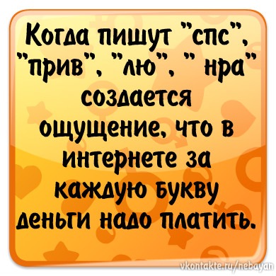 №98, Даша Шпынева, 26 лет №98, Даша Шпынева, 26 лет