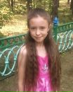Фотография Diva Солнышко