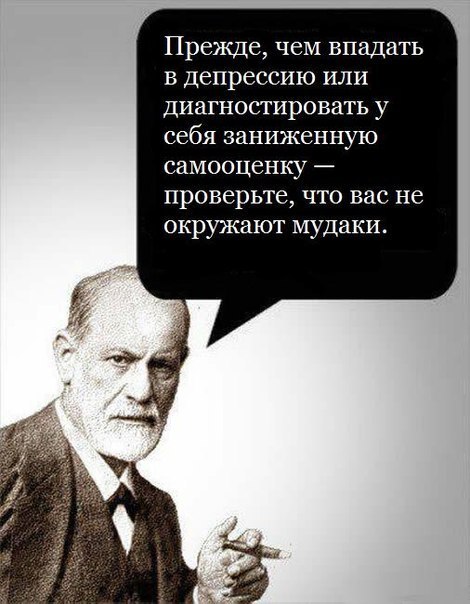 John Robinson | Москва