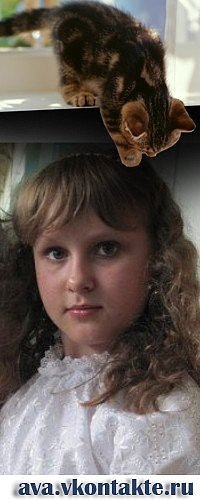 №1, Екатерина Кошевая №1, Екатерина Кошевая