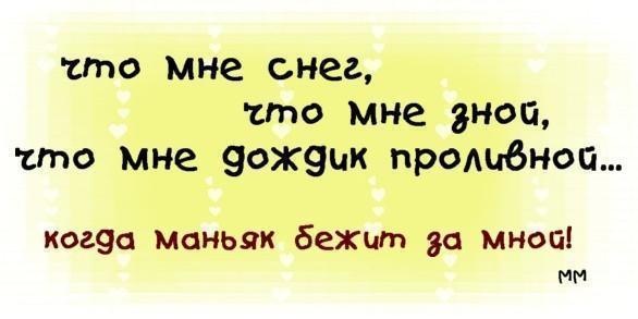 №73, Артур Талыпов, Октябрьский №73, Артур Талыпов, Октябрьский