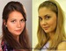 Петя Цыган фотография #15