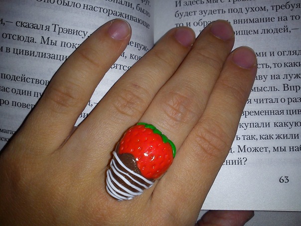 №2, Полина Андреева №2, Полина Андреева