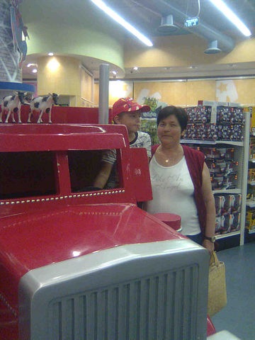 №11, Танюша Чобану №11, Танюша Чобану