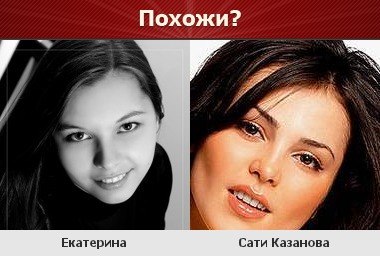 Екатерина Ранняя | Киев