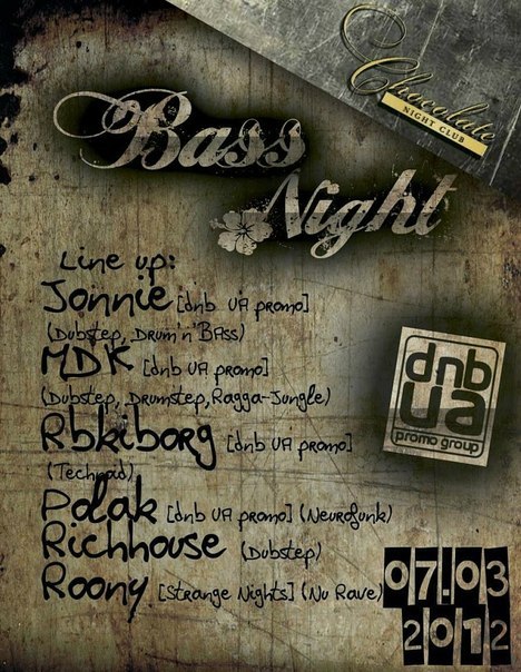 Вячеслав Иванов | Херсон