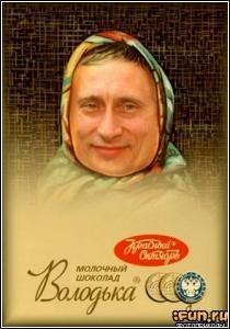 Фото профиля