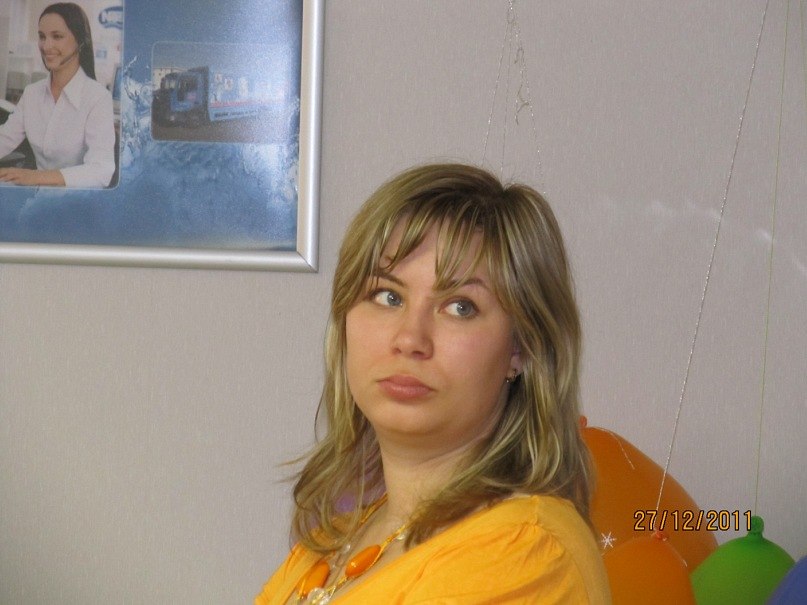 Julia Goreva | Москва