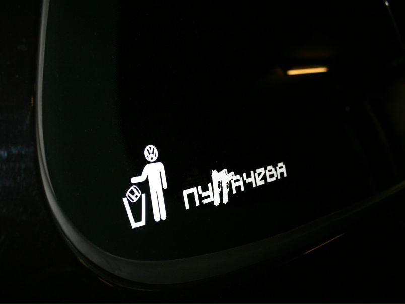 №17, Сергей Ярославский, Полтава №17, Сергей Ярославский, Полтава