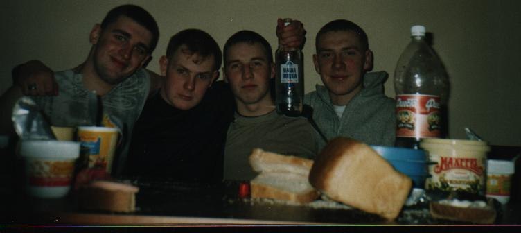 Дмитрий Казаков Snaip | Великие Луки