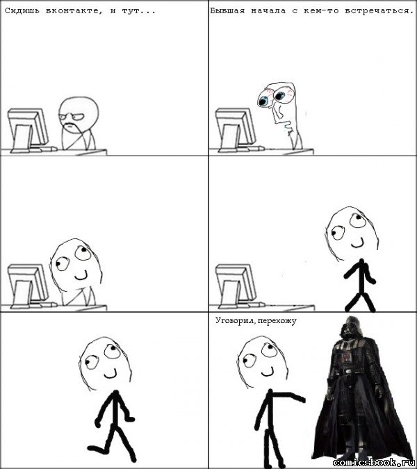 Виталий Павлов +++++[>++++[>+++++>++++++<<-]<-]>>++++.>---.<---.----.<++[>++++++.<-] | Челябинск