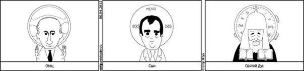 №118, Алексей Полухин, 38 лет, Москва №118, Алексей Полухин, 38 лет, Москва