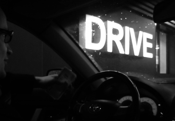 №8, Ваня Терещенко, Минск №8, Ваня Терещенко, Минск