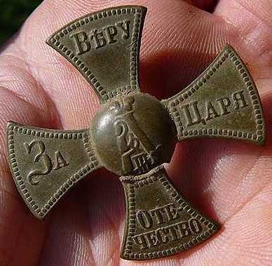 Петр Столыпин Аркадьевич | Тамбов