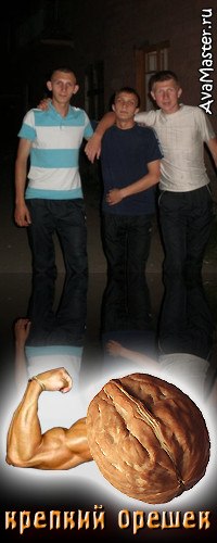 Даниил Боровский | Нижний Тагил