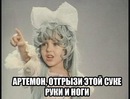 Фотография Маргарита Бережная