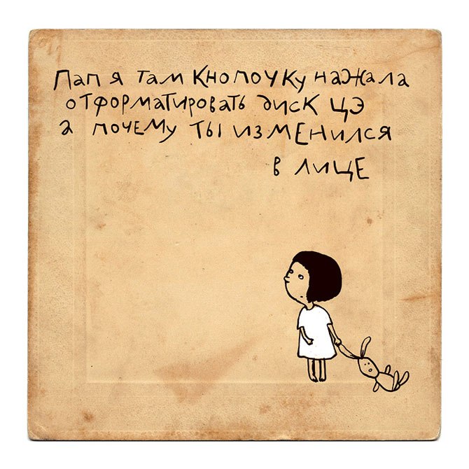 Петр Аршинов | Москва