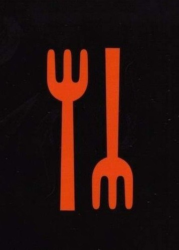 Ринатка Сухарева | Уфа