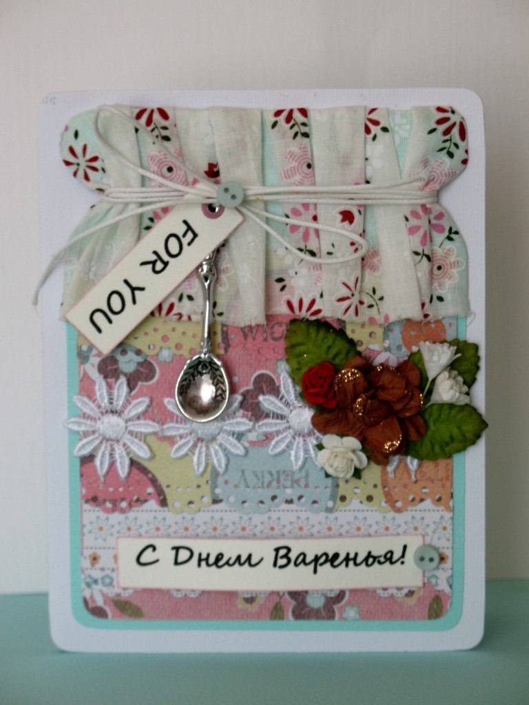 Марина Прилука | Донецк