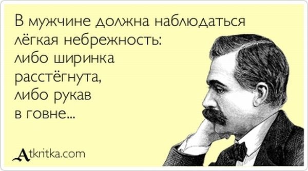 №9, Анна Дегтярёва, Москва №9, Анна Дегтярёва, Москва